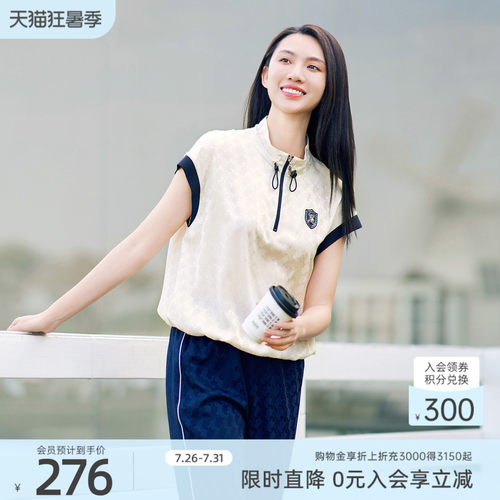 海军风水手服，清纯大翻领，学院风领带
