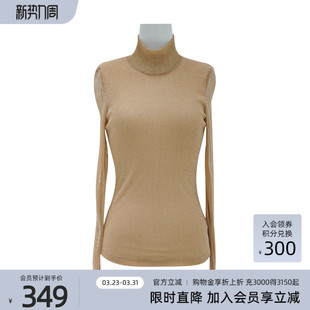 专柜新款 女 时尚 显瘦打底套头衫 8E32S1170 百搭修身 歌蒂诗春季