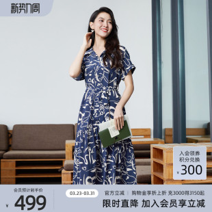 100%桑蚕丝 印花收腰连衣裙 歌蒂诗夏季 时尚 1D22L3009 专柜同款