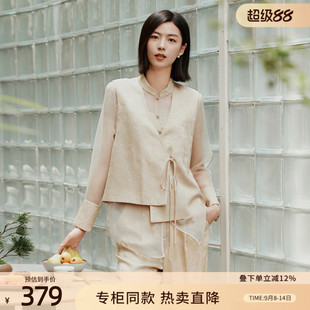 女 歌蒂詩秋季 8E31S1391 套頭小衫 大氣網(wǎng)紗新中式 專柜新款 時尚