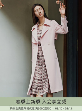 歌蒂诗春季专柜新款简约气质粉色减龄显瘦风衣外套 1E32F2254