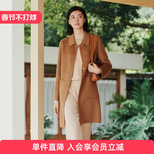 【绵羊毛+羊绒】歌蒂诗冬季专柜新款气质减龄呢子大衣 1E41D2767