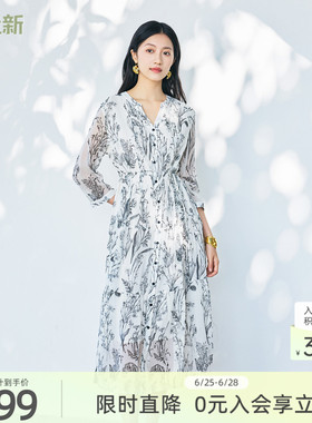 【桑蚕丝100】歌蒂诗夏季专柜新款日常宽松印花连衣裙8F21L2887