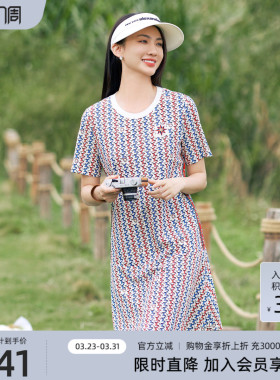 歌蒂诗夏专柜新款时尚印花休闲简约运动圆领连衣裙 1E21L1217
