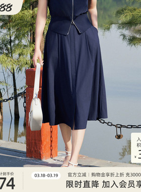 歌蒂诗夏季专柜新款经典大气高腰显瘦藏蓝色半身裙 1E23Q3025
