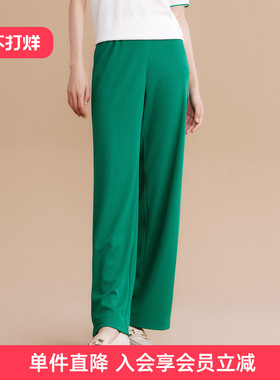 歌蒂诗春季专柜新款休闲简约个性绿色长款针织直筒裤女 1D31K3023