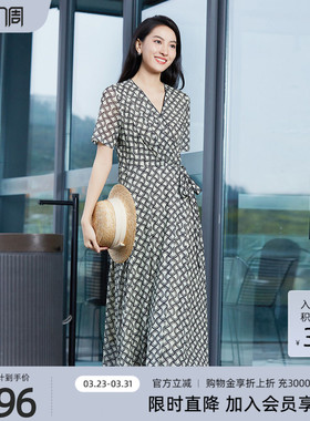 歌蒂诗夏季专柜新款时尚气质优雅印花V领收腰网纱连衣裙1D23L3062