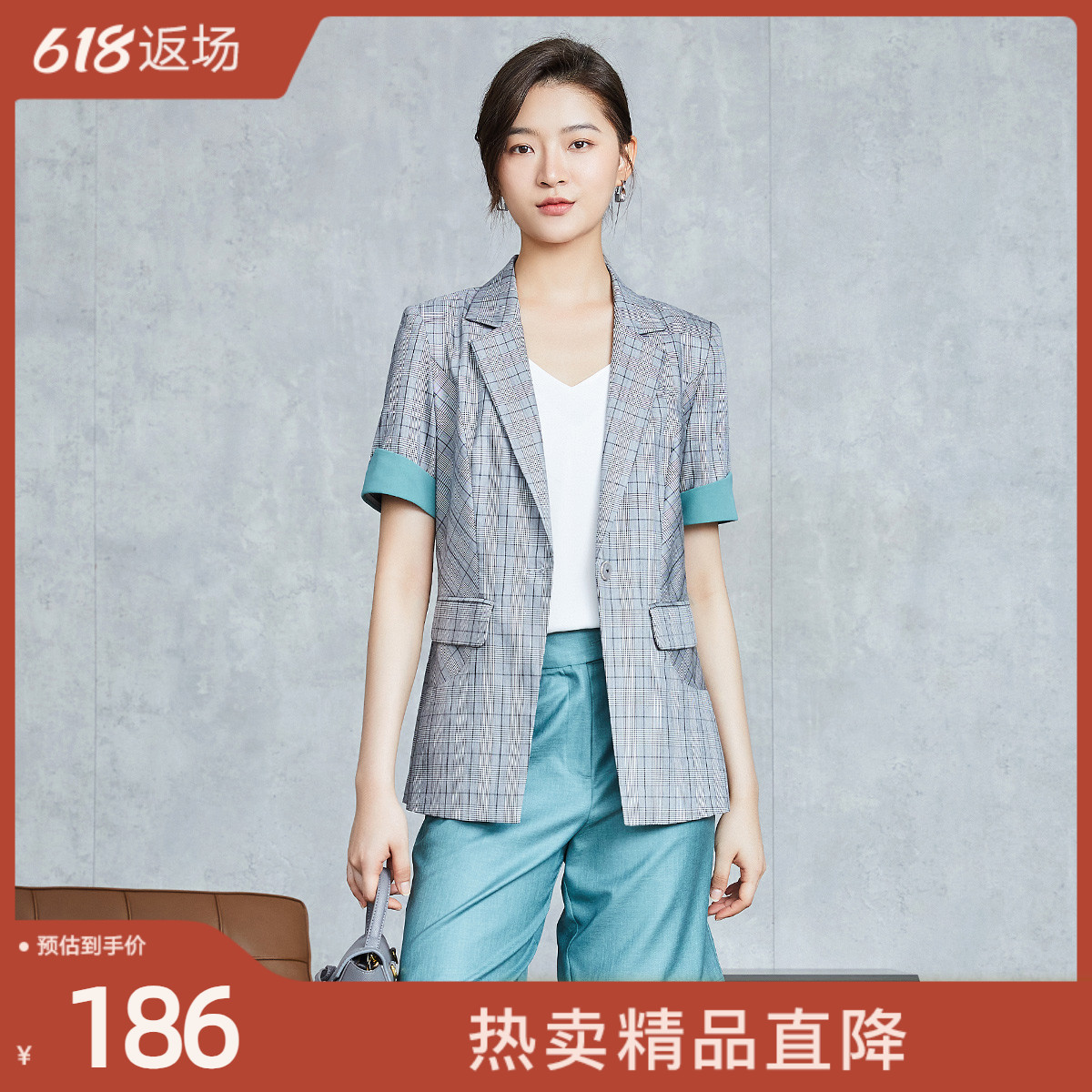歌蒂诗2022夏季专柜新款