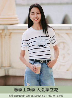 歌蒂诗夏专柜新款时尚经典条纹简约舒适毛织短袖女 1F23Z1514