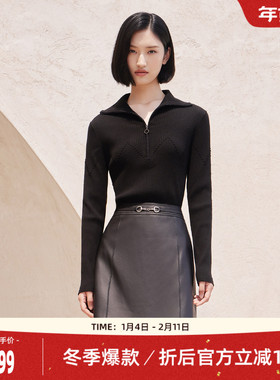 【绵羊毛打底衫】歌蒂诗秋专柜高级大气拉链翻领毛织衫 8D33Z1587