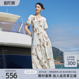 款 歌蒂诗专柜夏季 优雅气质小V领连衣裙8D23L3158 100%桑蚕丝