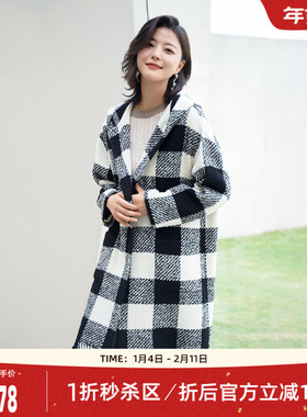 歌蒂诗秋季专柜新款经典格纹流苏设计宽松毛呢大衣 8C33D3684B