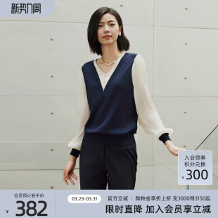 针织衫 简约知性气质撞色灯笼袖 1E32Z1582 专柜新款 歌蒂诗春季