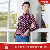 时尚 格子印花修身 显瘦短款 歌蒂诗早秋专柜新款 外套 8E10W5839