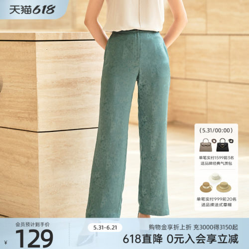 秋季西装裤歌蒂诗宽松高腰