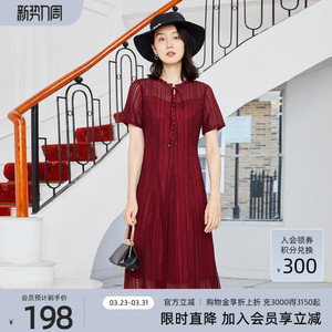 歌蒂诗夏季专柜新款优雅气质领口系带收腰连衣裙女1C21L