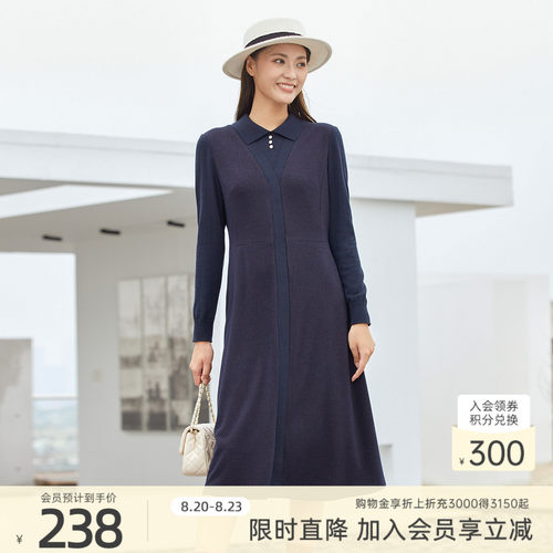 歌蒂诗通勤羊毛中连衣裙