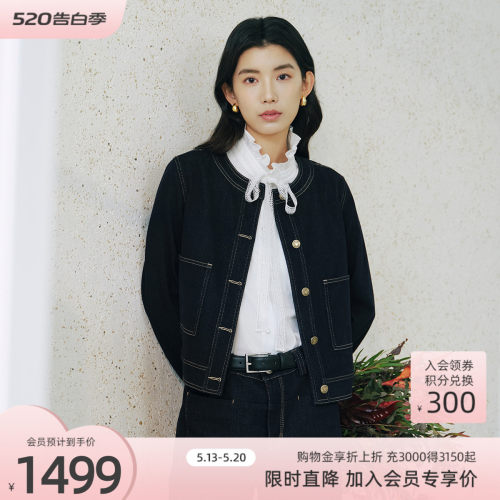 歌蒂诗春专柜新款时尚气质正肩短款显瘦牛仔外套女 8F32W7192
