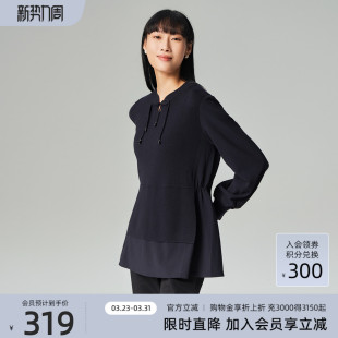 盘扣荷叶摆设计毛织衫 新中式 1E41Z1776 时尚 歌蒂诗冬专柜新款