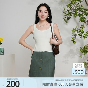 歌蒂诗夏季专柜新款时尚潮流百搭显瘦针织吊带背心1F21B7548