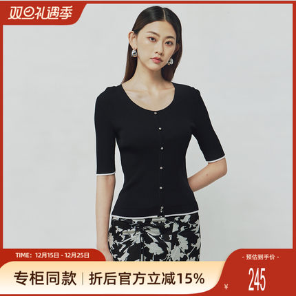 歌蒂诗2025夏专柜新款简约小蛮腰显瘦低圆领短袖毛织衫 1F21Z1526