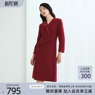 优雅气质红色连衣裙礼服1D41L3999 歌蒂诗秋冬专柜新款 100羊毛