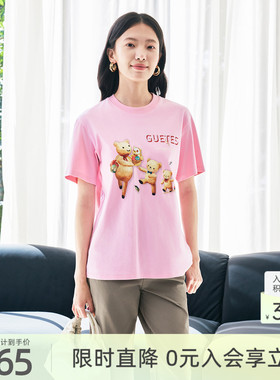歌蒂诗夏季专柜新款休闲风宽松舒适纯棉小熊短袖T恤衫女8F26X3489