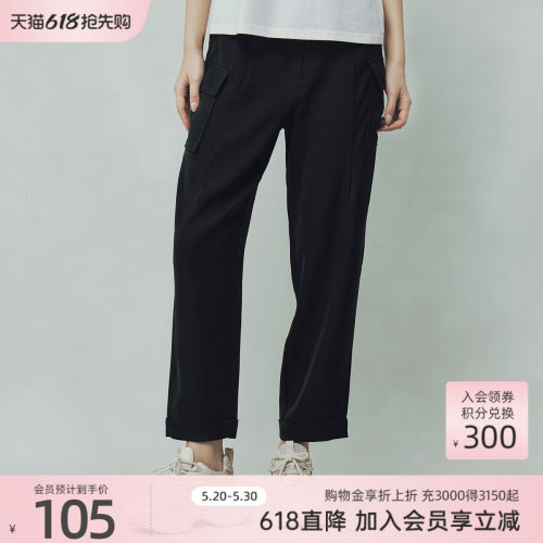 歌蒂诗2022夏季专柜新款时尚