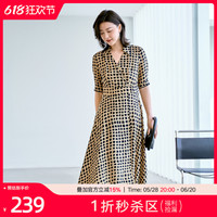 時(shí)尚氣質(zhì)收腰顯瘦波點(diǎn)連衣裙