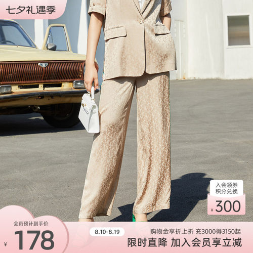 夏季宽松长裤歌蒂诗时尚