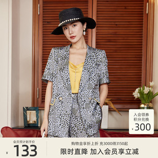 小外套女性感翻领干练轻奢风歌蒂诗8B23W1805 欧美风灰色商务西装