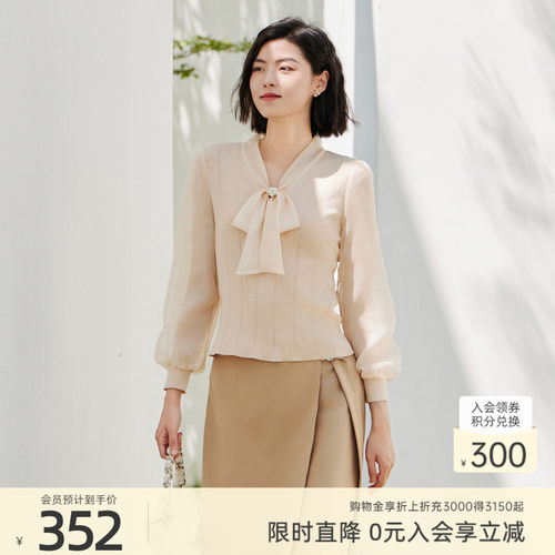 歌蒂诗优雅百搭毛织衫