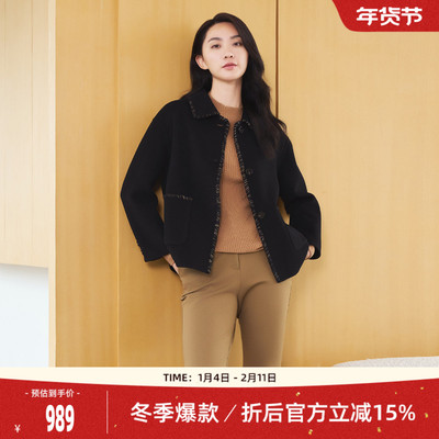 歌蒂诗中长款休闲舒适大衣外套