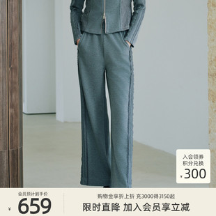 歌蒂诗春季 时尚 大气宽松直筒显示阔腿长裤 8F33K3505 专柜新款