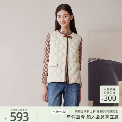 歌蒂诗圆领短款羽绒马甲