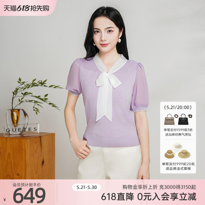 歌蒂诗夏季专柜新款法式甜美蝴蝶结领短袖小衫女8F21Z1578