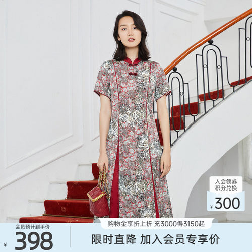 歌蒂诗夏季优雅旗袍连衣裙