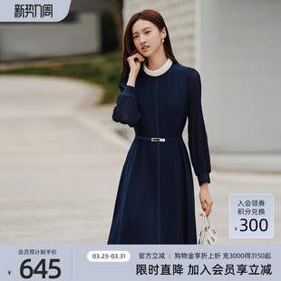 1E32L2245 知性优雅简约纯色收腰连衣裙女 歌蒂诗春季 专柜新款