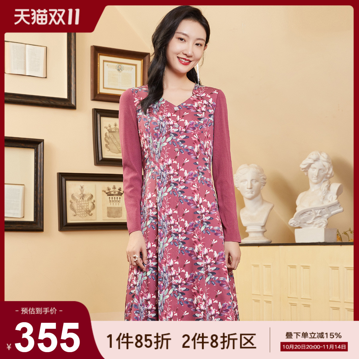 中长款连衣裙,收腰显瘦,凸显气质