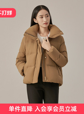 【90鹅绒服】歌蒂诗冬专柜新款时尚短款气质保暖羽绒服 3E46Y3798