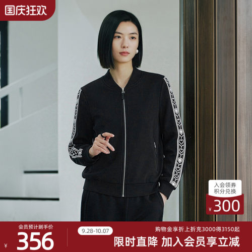 歌蒂诗运动休闲百搭外套