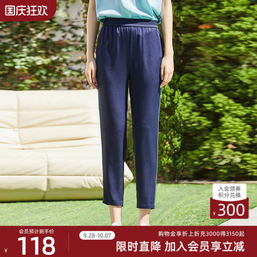 歌蒂诗2022春夏专柜新款休闲百搭