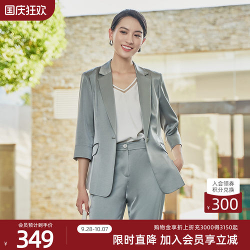 歌蒂诗春季新款西装外套