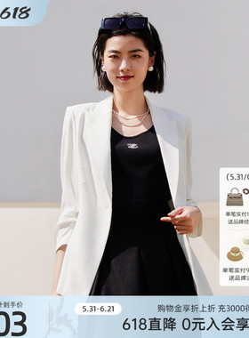 【醋酸西装外套】歌蒂诗专柜气质直角肩职场通勤外套 8E12W1120