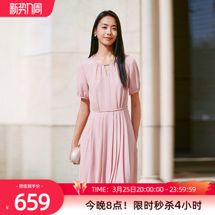 1F21L2224 气质领口镂空收腰显瘦连衣裙 歌蒂诗夏专柜新款 时尚