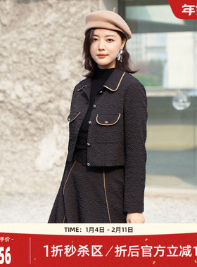 歌蒂诗秋季专柜新款优雅气质法式小香风短款外套女 8C34W5882