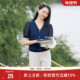歌蒂诗夏季 1E22Z1576 V领藏青针织短袖 专柜新款 简约气质网纱袖