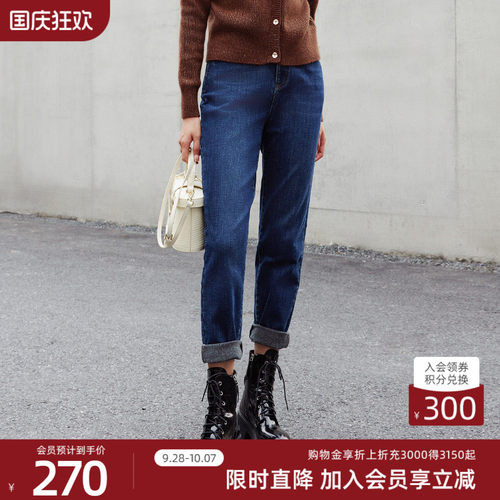 歌蒂诗时尚百搭长款牛仔裤