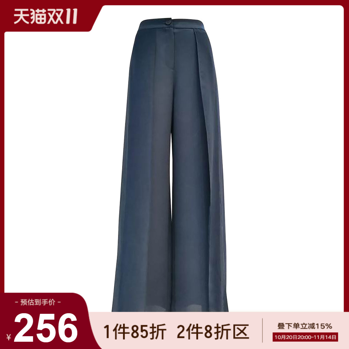 潮流精品,品质保证