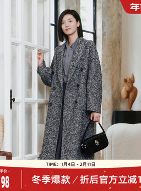歌蒂诗冬季专柜新款高级气质花灰色中长款羊毛大衣 8E41D3500